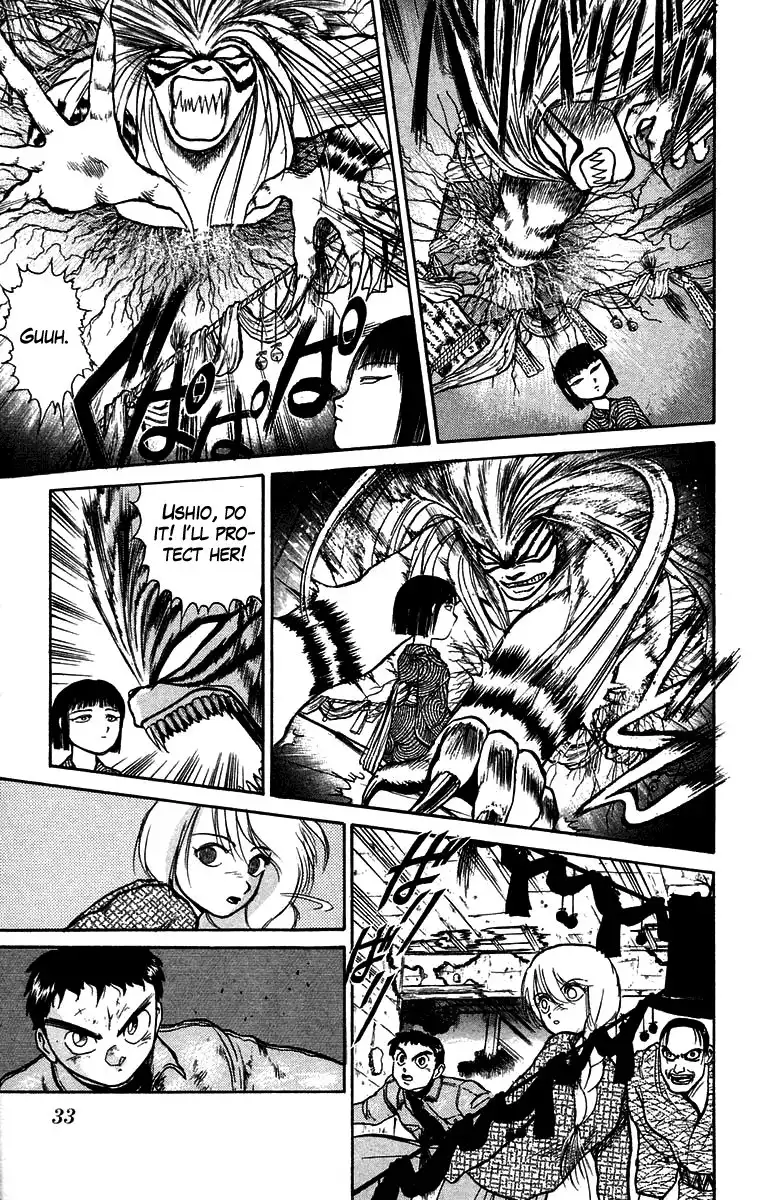 Ushio and Tora Chapter 45 12